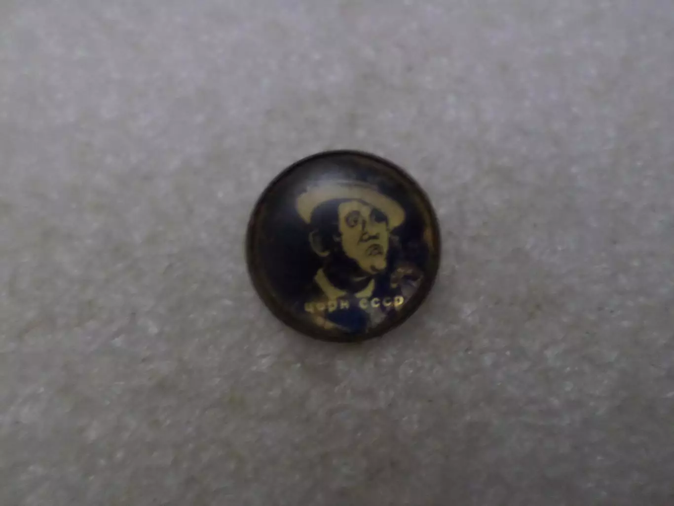 значок Юрий Никулин