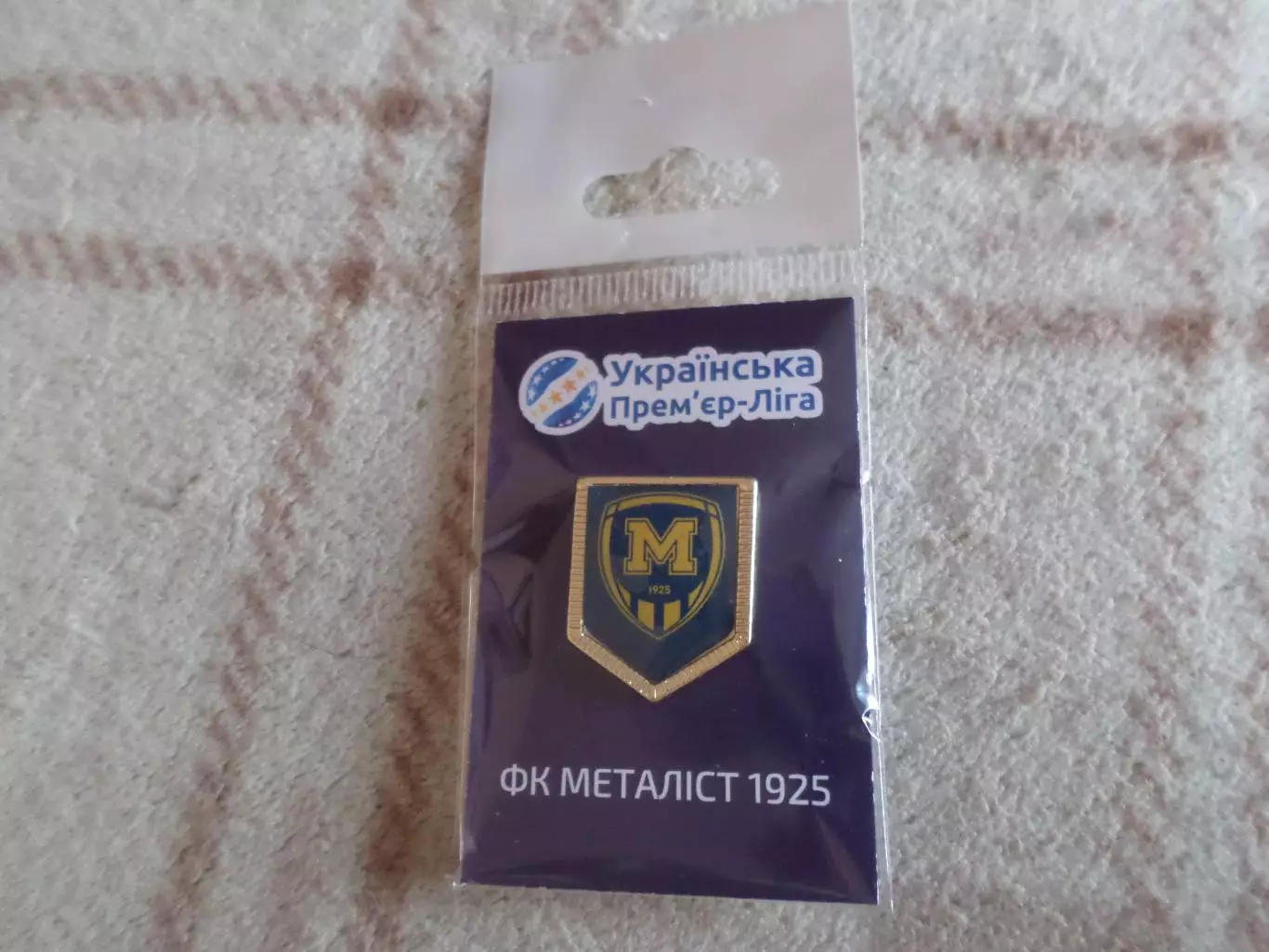 Значок ФК Металлист-1925 Харьков