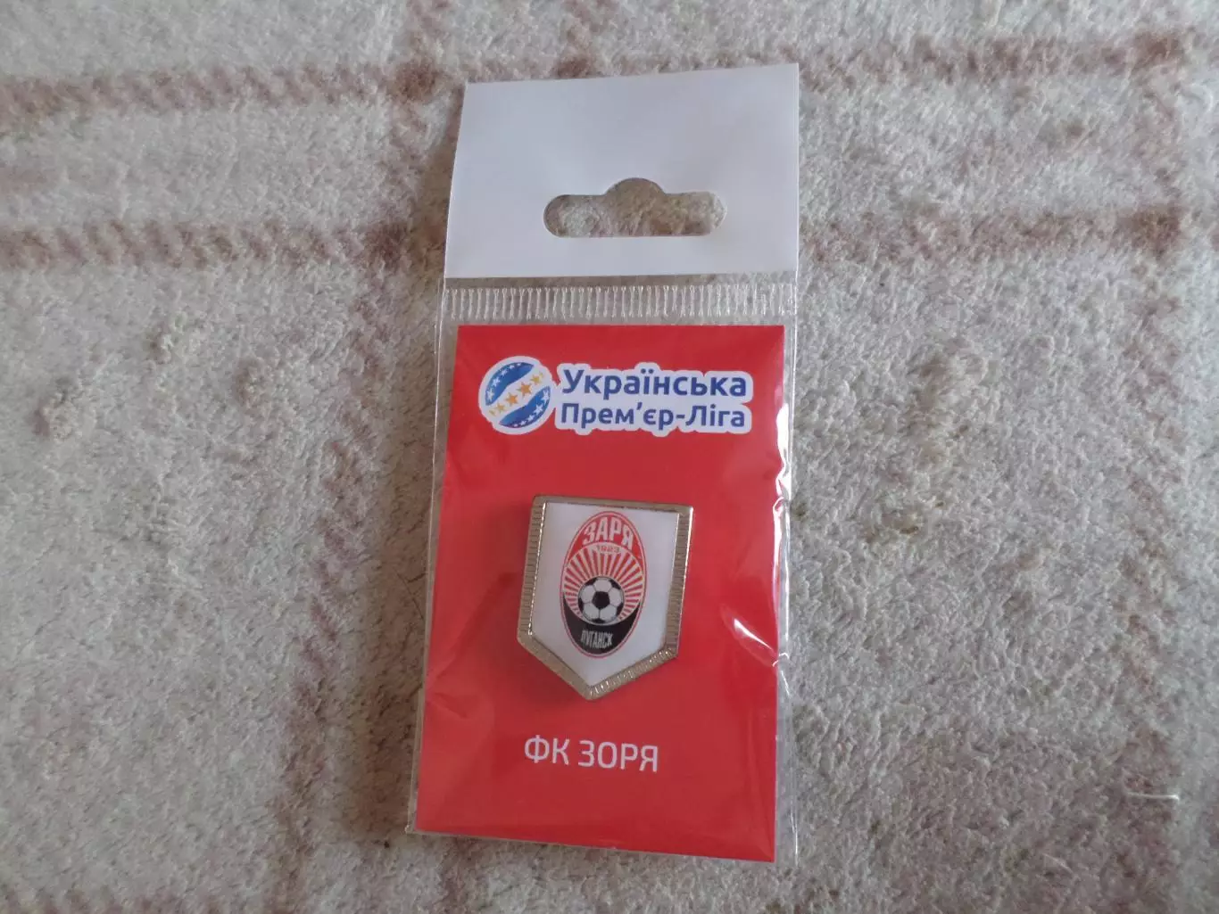 Значок ФК Заря Луганск