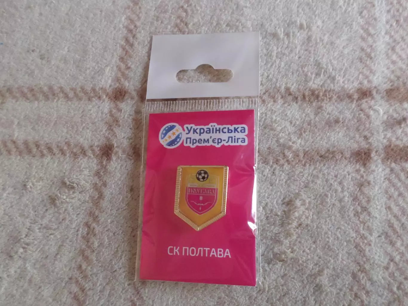 значок СК Полтава