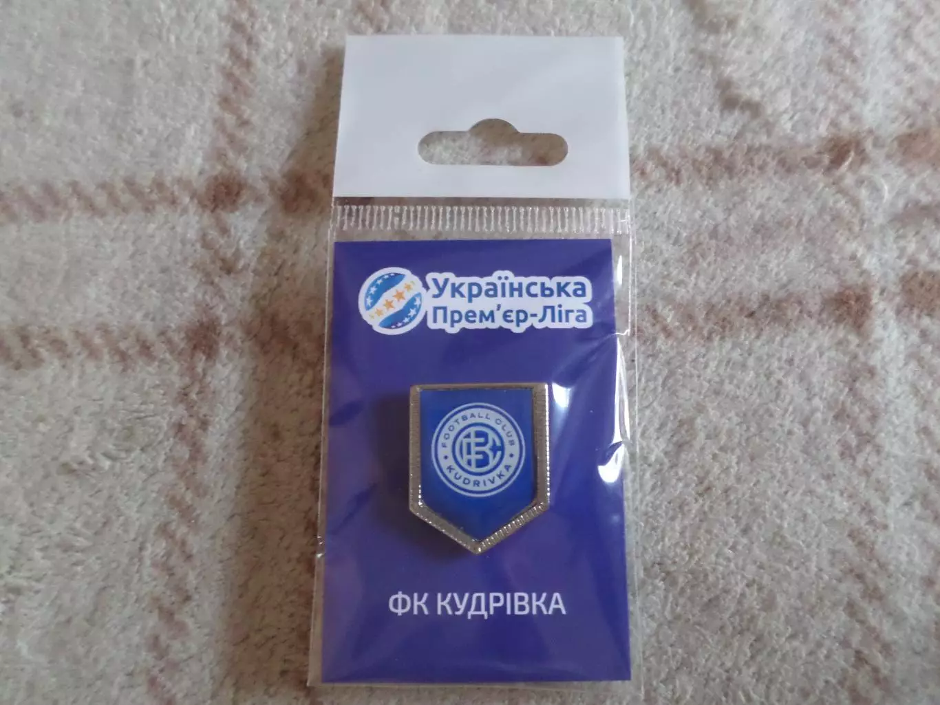 значок ФК Кудровка