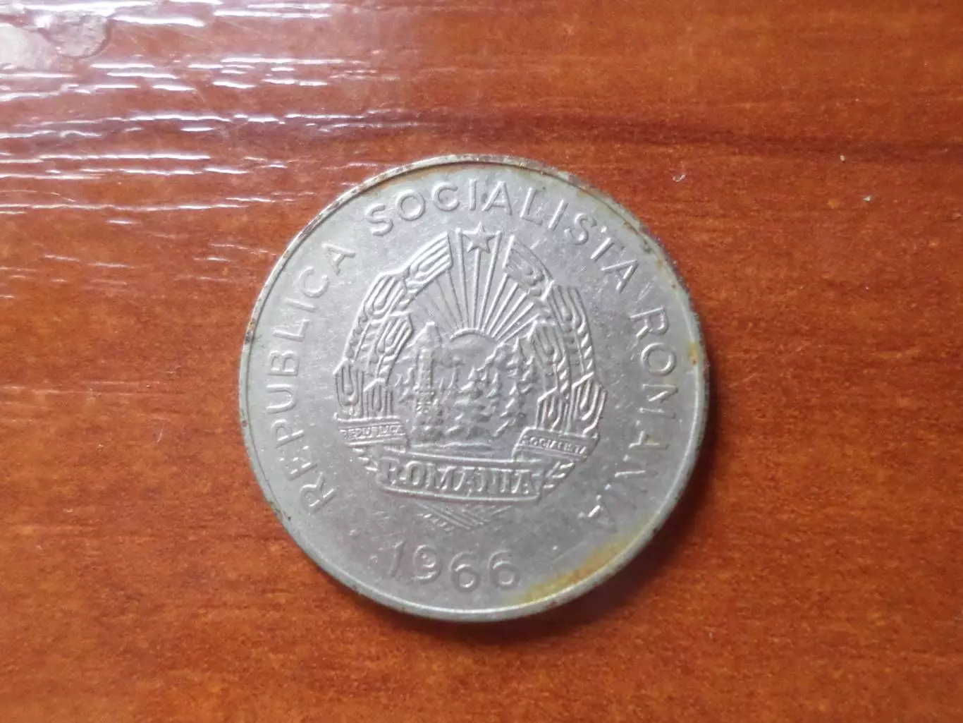 Монета 25 бани Румыния 1966 г 1