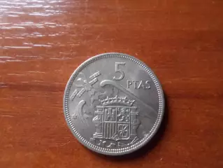 Монета 5 песет Испания 1973 г(Франко, образца 1957 г)