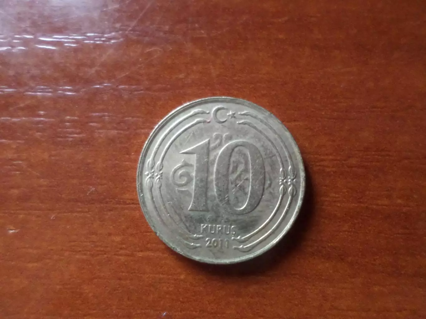 Монета 10 куруш Турция 2011 г