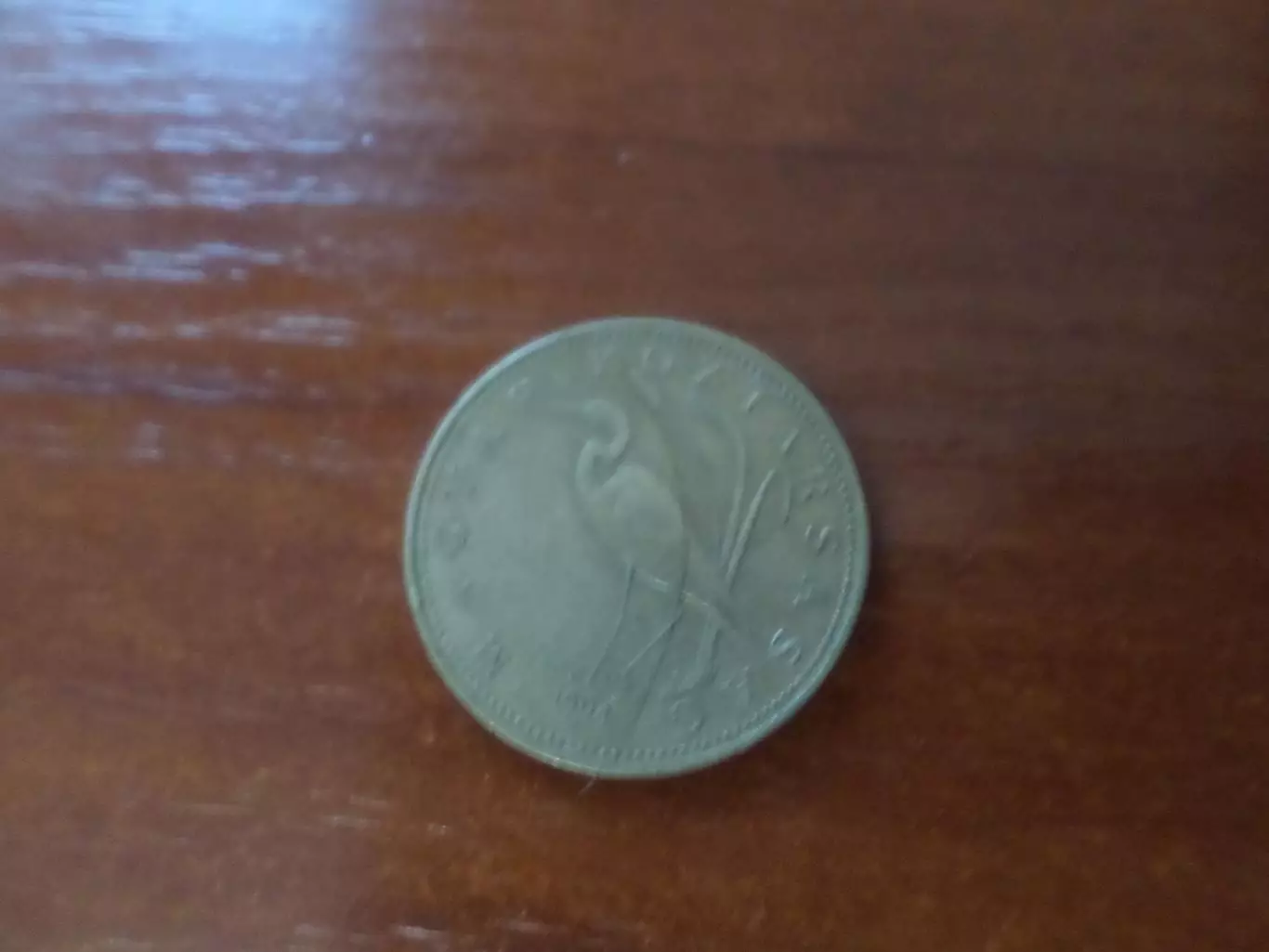 монета 5 форинтов Венгрия 1994 г 1