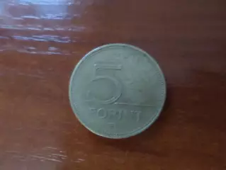 монета 5 форинтов Венгрия 1994 г