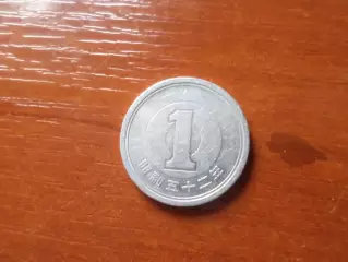Монета 1 иена Япония