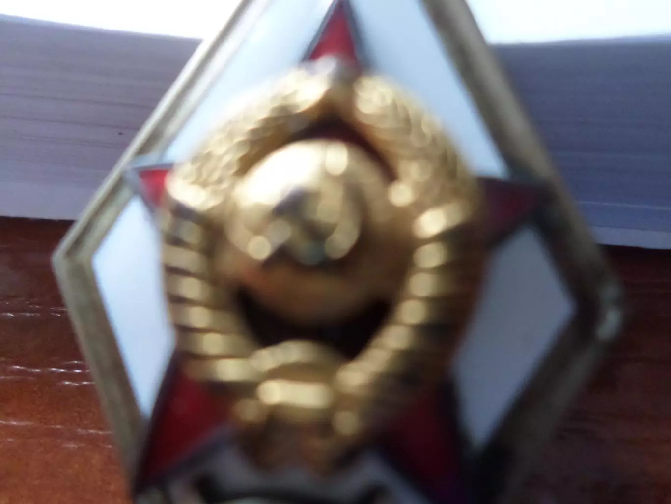 Знак ромб об окончании Академии Бронетанковых войск 2