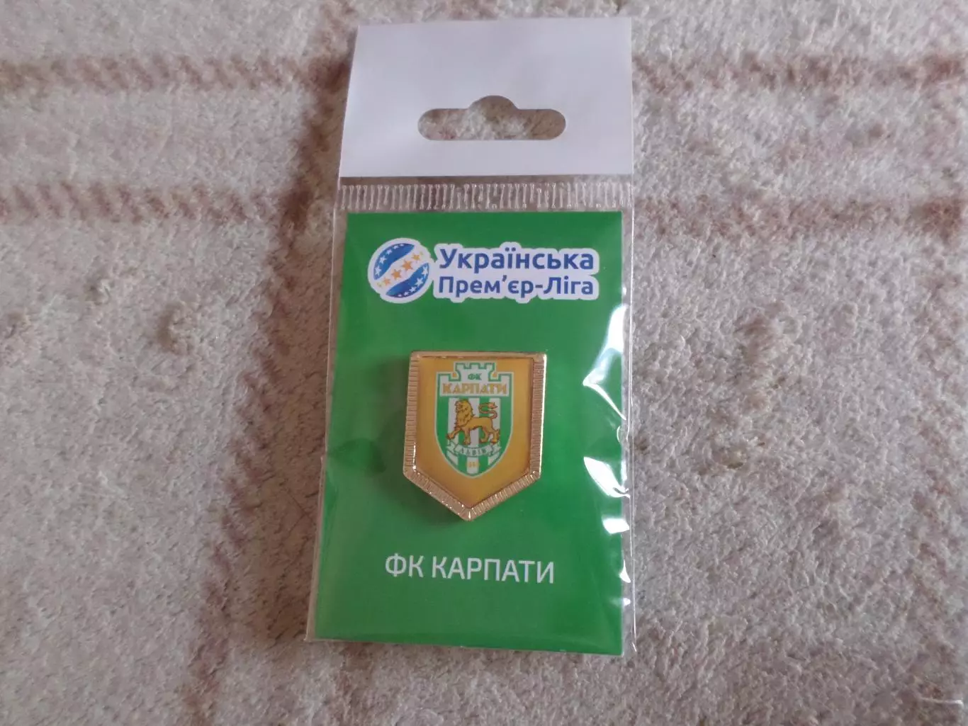 Значок ФК Карпаты Львов