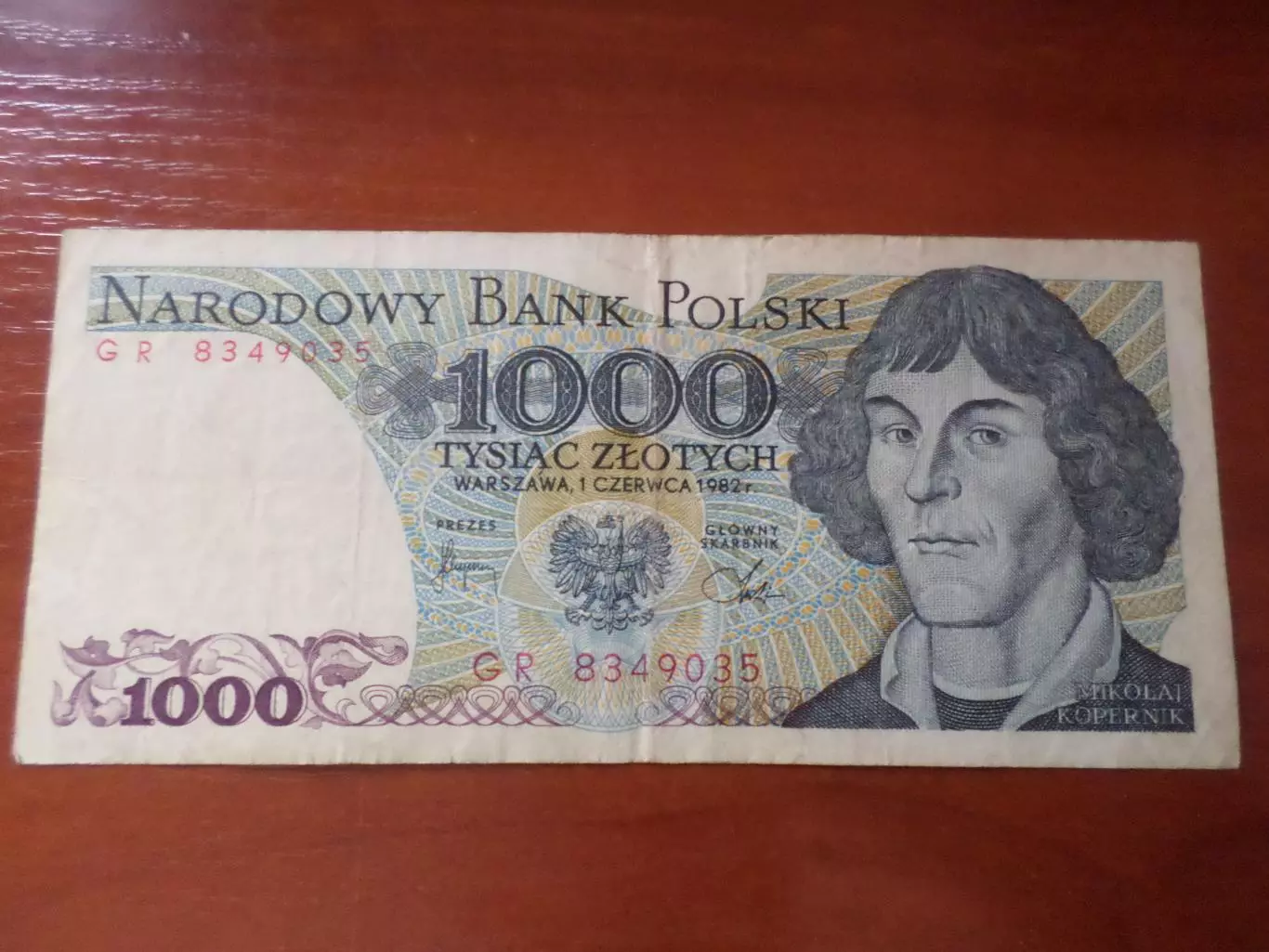 Банкнота 1000 злотых Польша 1982 г