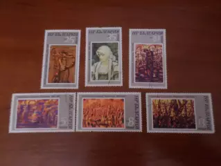 Марки Болгария Искусство, живопись художник Владимир Димитров 1982 г гаш