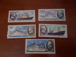 марки СССР научно-исследовательский флот СССР 1980 г негаш