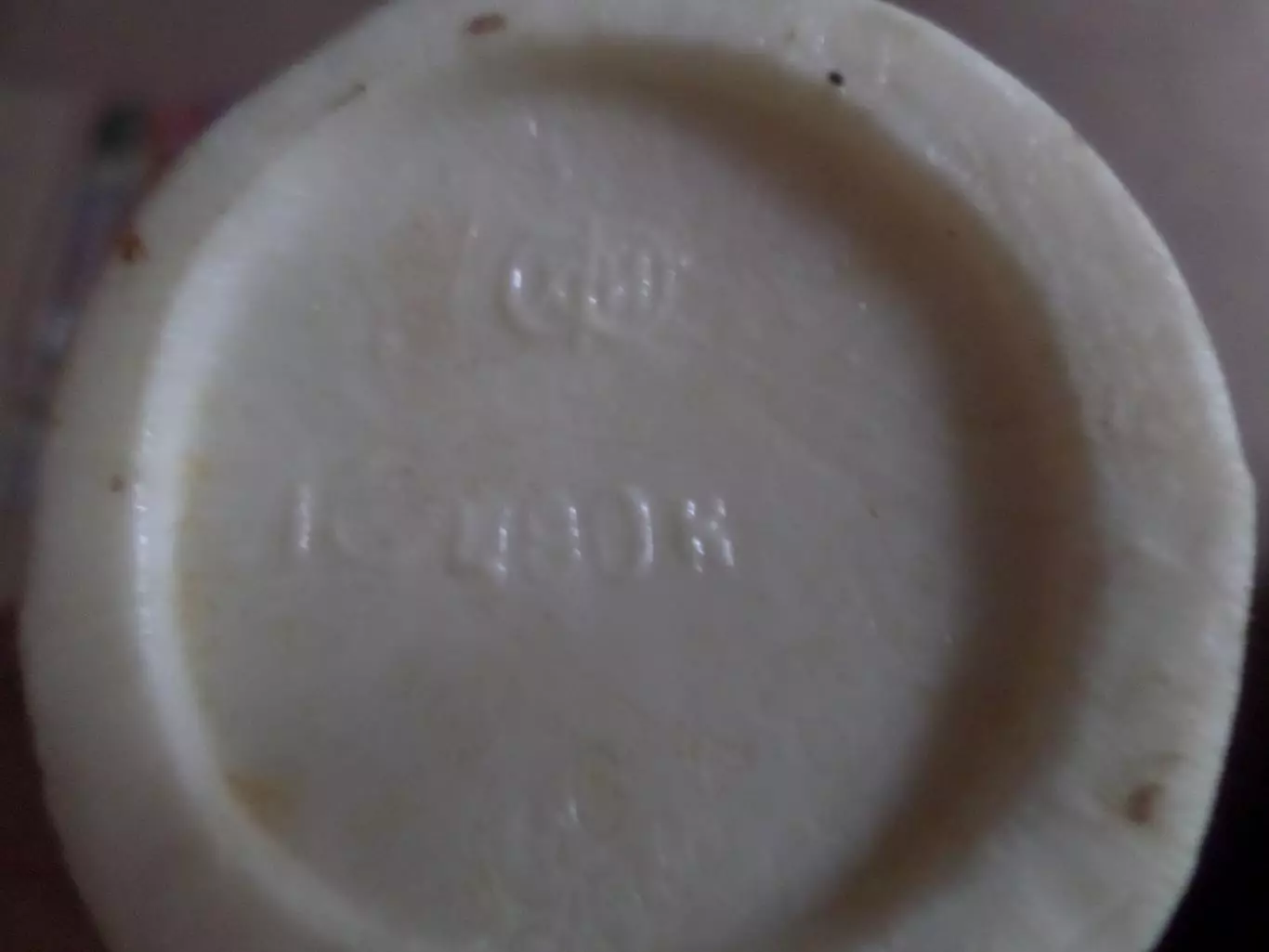 статуэтка Фигуристка 3