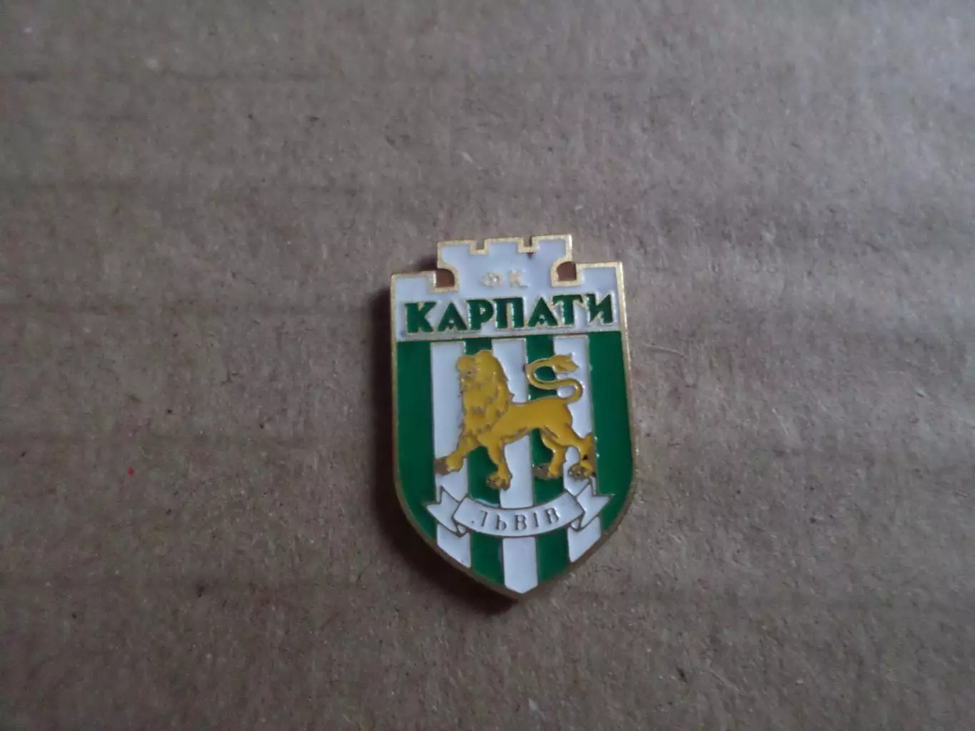 Значок футбол ФК Карпаты Львов