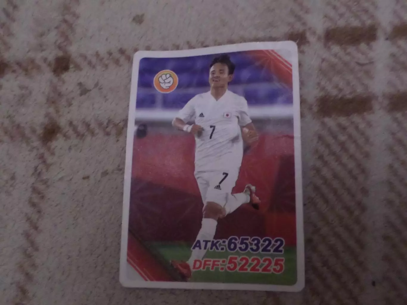 карточка Футбол Каору Митома Япония