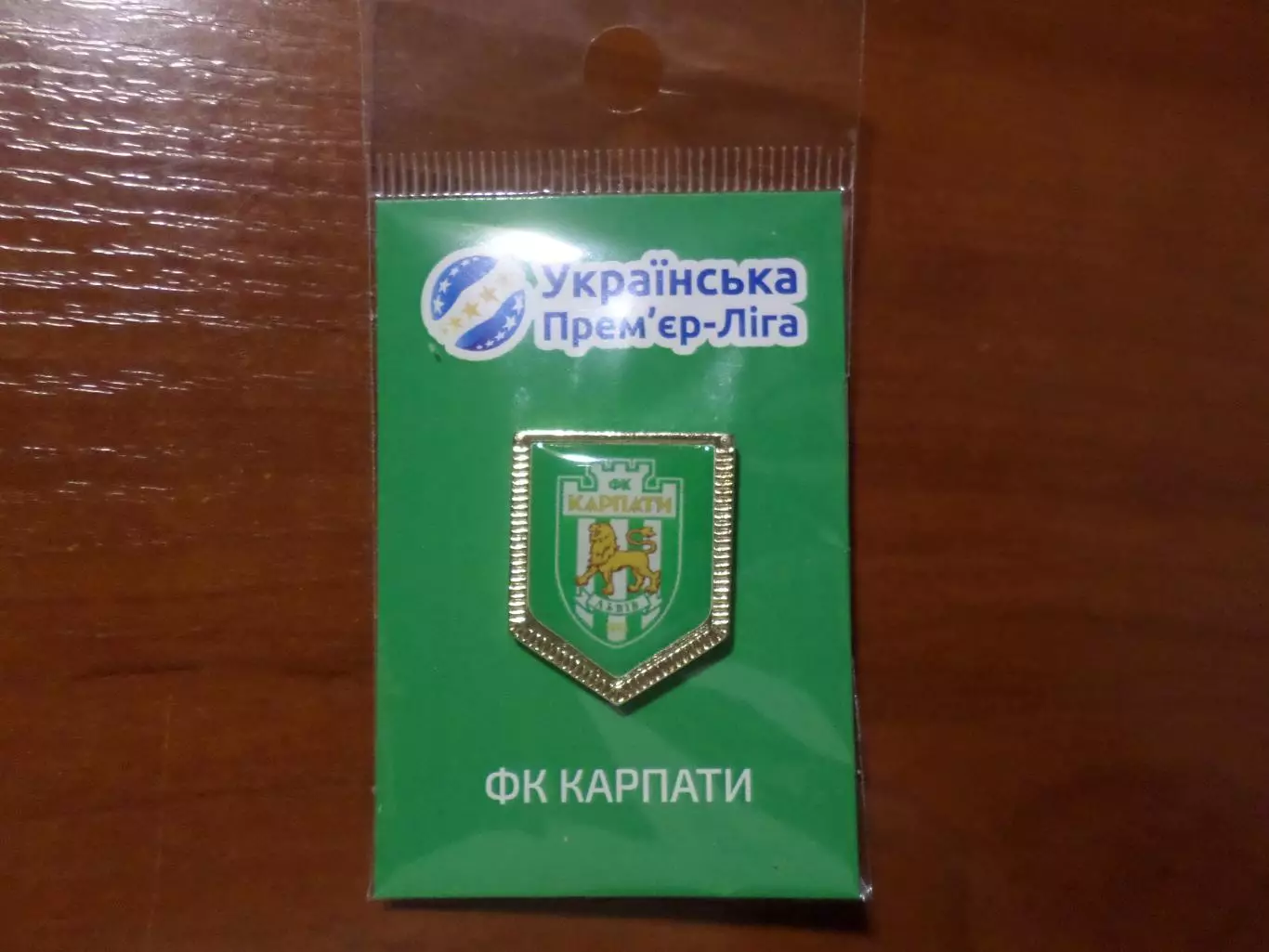 Значок ФК Карпаты Львов