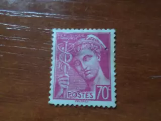 марки Франция стандарт негаш