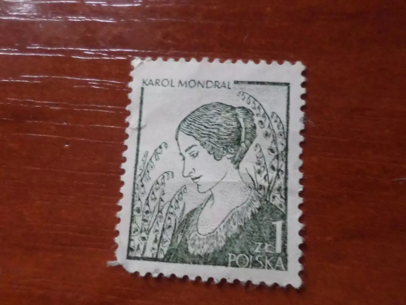 марки Польша стандарт негаш