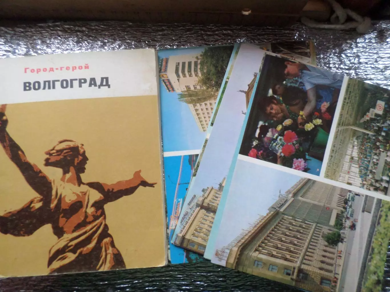 набор открыток Город-герой Волгоград 1973 г