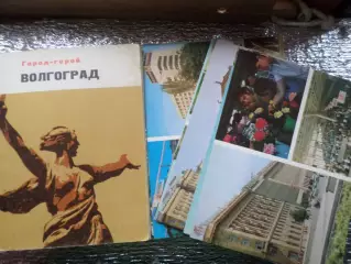 набор открыток Город-герой Волгоград 1973 г