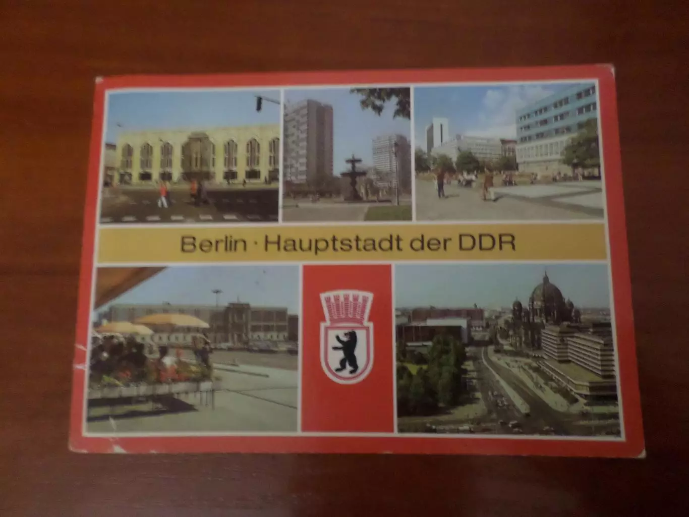 открытка город Берлин Германия ГДР