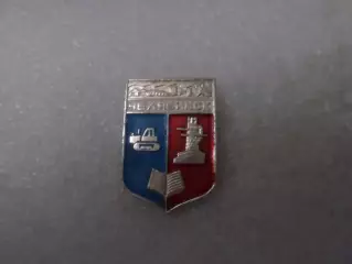 Значок Челябинск