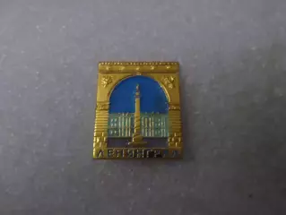 Значок Ленинград