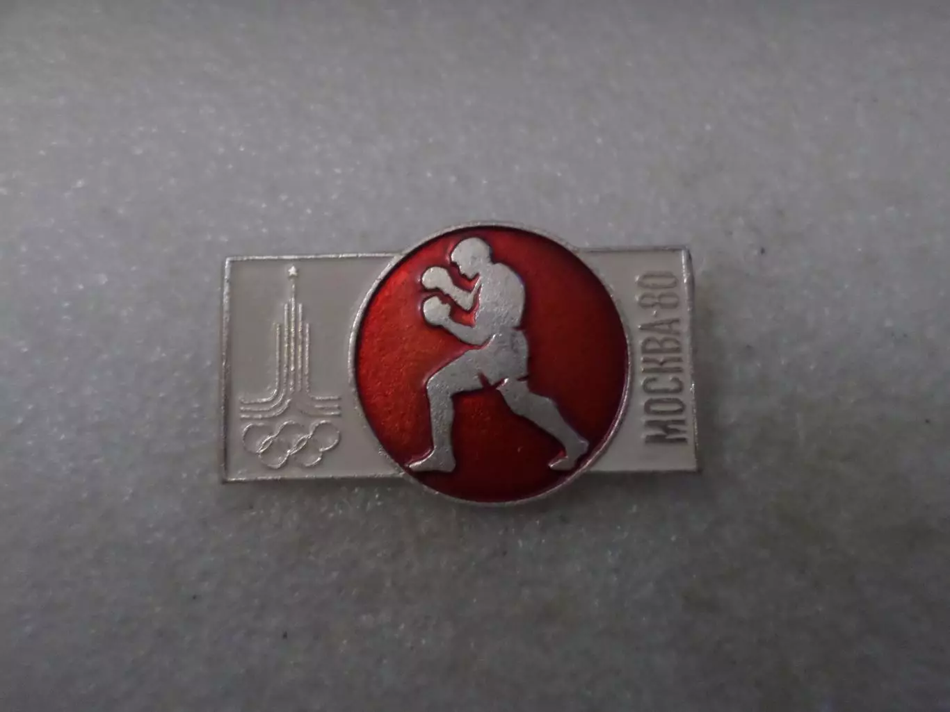 значок Олимпиада-80 Москва 1980 бокс
