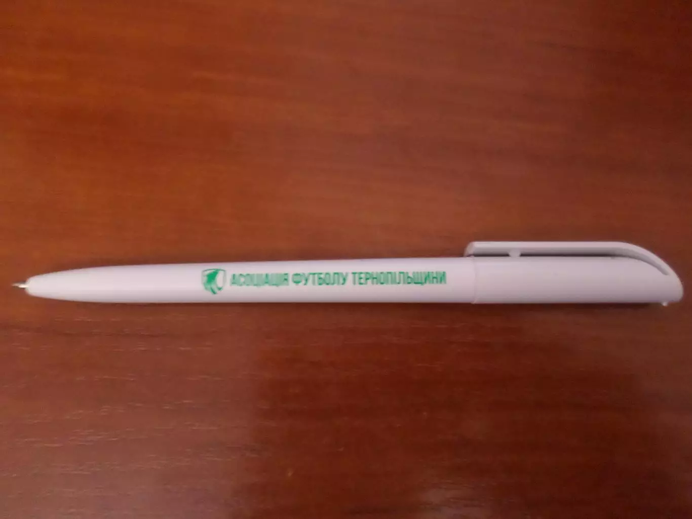 Ручка ассоциация футбола Тернопольщины