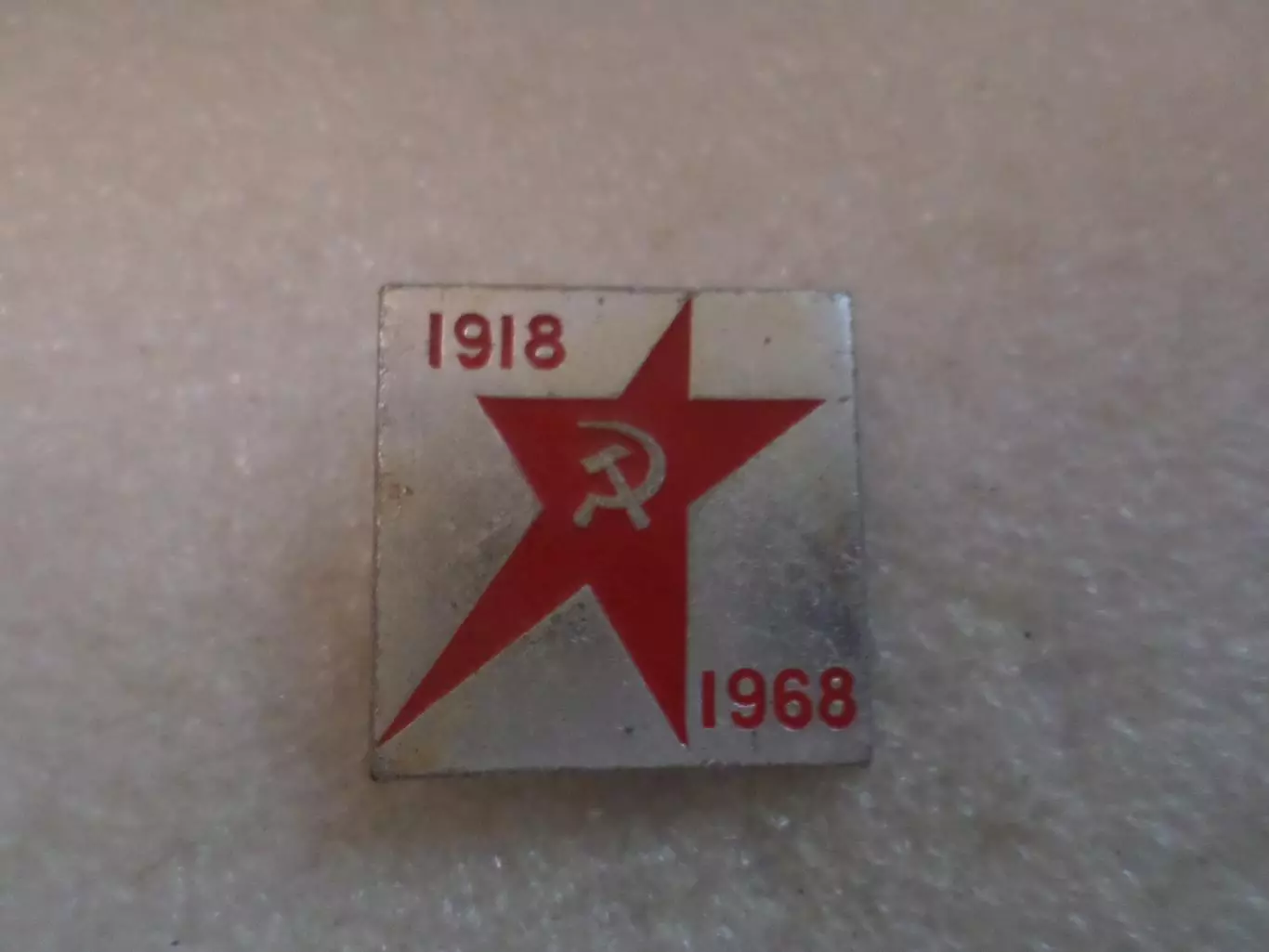 Значок 50 лет Советской армии