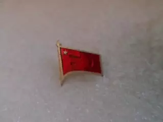 Значок 60 лет Октябрьской революции