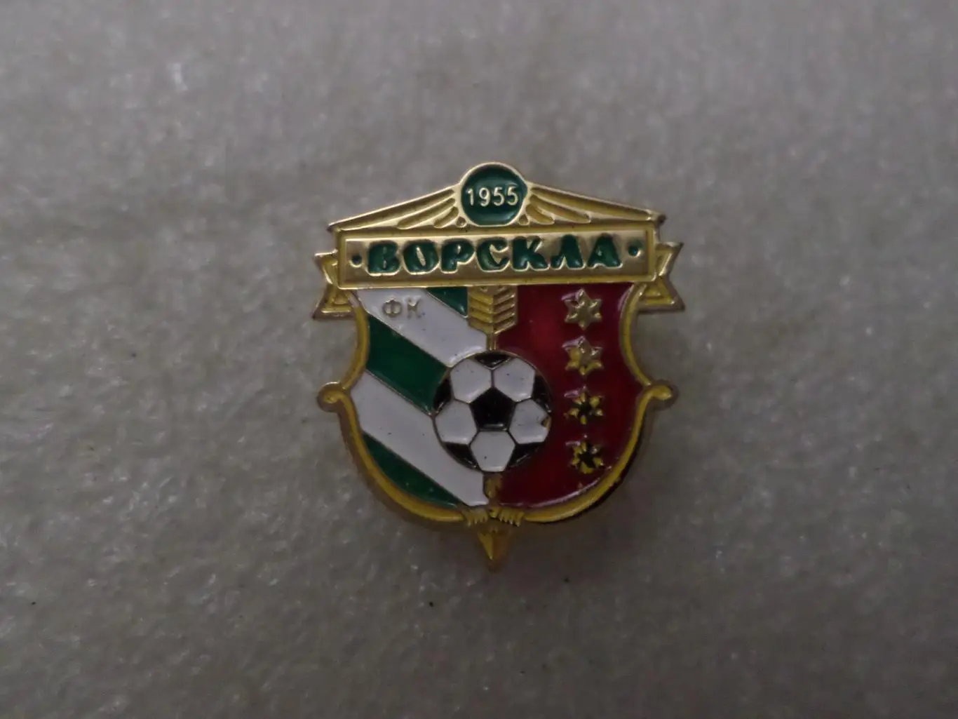 значок футбол Ворскла Полтава оф