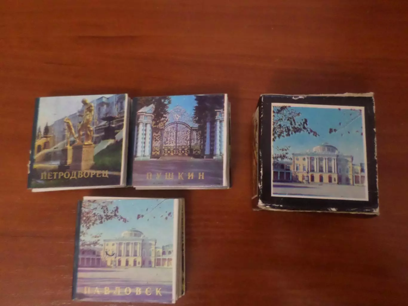 набор мини фотобуклетов Павловск, Петродворец, Пушкин