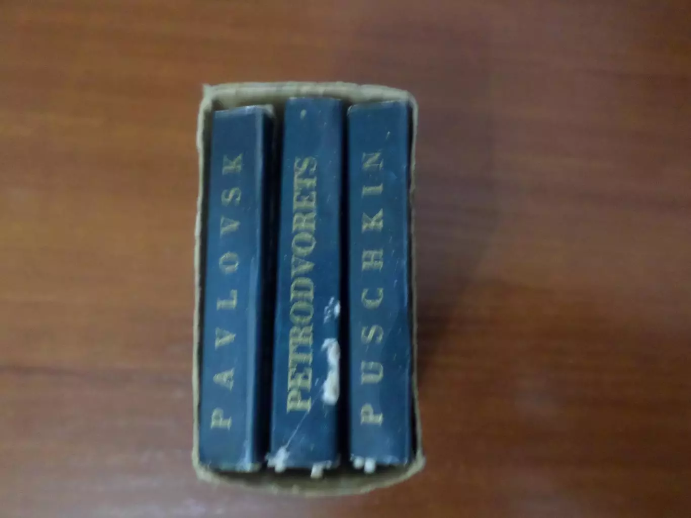 набор мини фотобуклетов Павловск, Петродворец, Пушкин 2