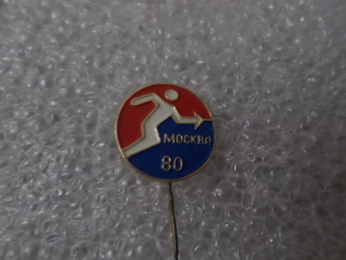 значок Олимпиада-80 Москва 1980 фехтование