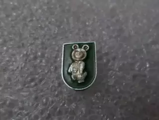 значок Олимпиада-80 Москва 1980 Мишка олимпийский
