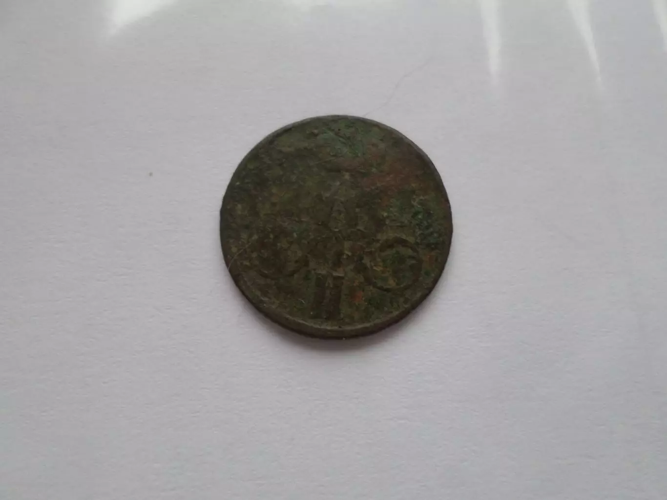 Монета Денежка 1855 г 1