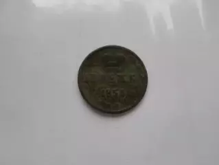 Монета Денежка 1855 г