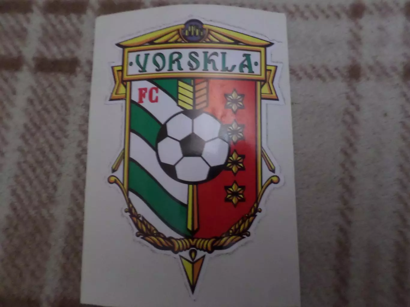 наклейка Ворскла Полтава