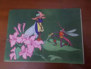 открытка Муха-цокотуха 1959 г