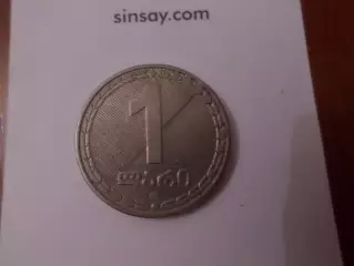 Монета 1 лари Грузия 2006 г