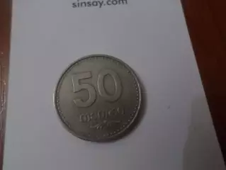 Монета 50 тетри Грузия 2006 г