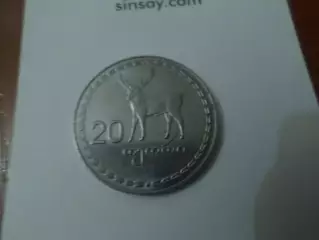 Монета 20 тетри Грузия 1993 г
