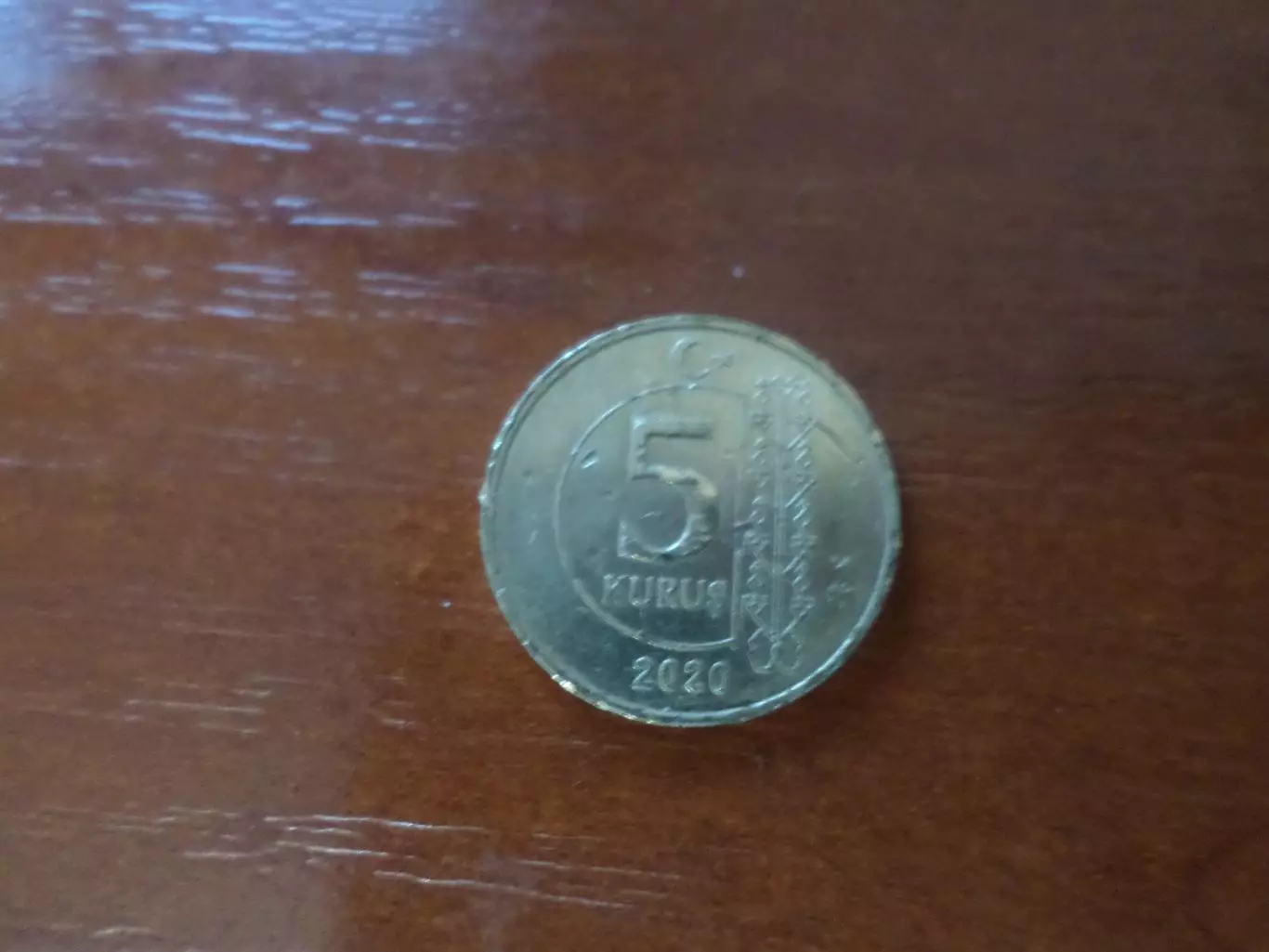 Монета 5 куруш Турция 2020 г