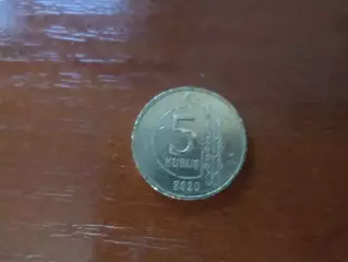 Монета 5 куруш Турция 2020 г