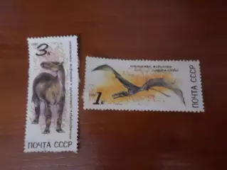 Марки СССР фауна Ископаемые животные 1990 г негаш