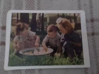 открытка Дети 1956 г б\у