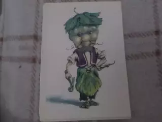 открытка Сапожник-виноград 1956 г б\у