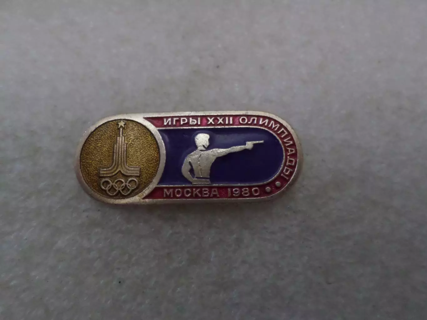 значок Олимпиада-80 Москва 1980 г Стрельба из пистолета