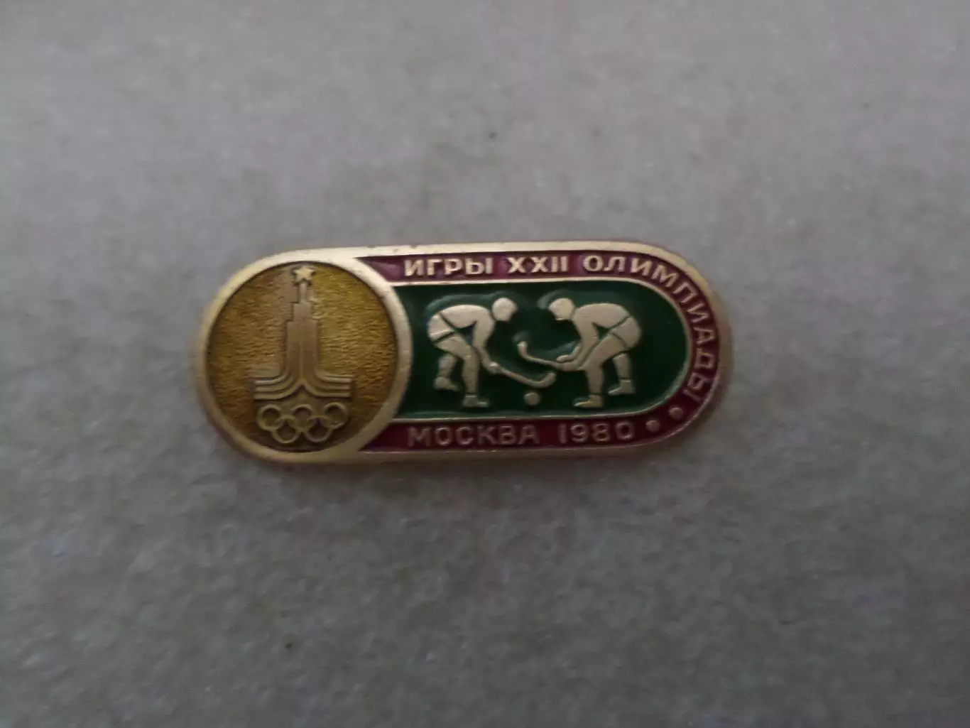 значок Олимпиада-80 Москва 1980 г Хоккей на траве